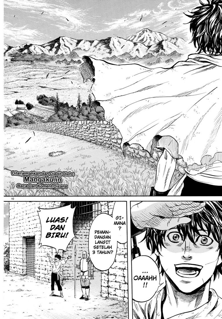 Toubousha Elio Chapter 01 Gambar 15